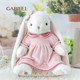 Gabriel plush toy rabbit doll rag doll
