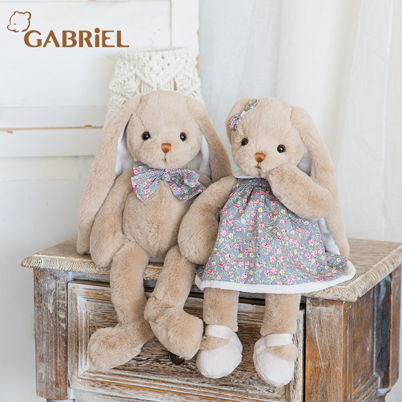 伽百利Gabriel兔子毛绒玩具安抚抱枕情侣玩偶跨年礼物新年送女友_虎窝淘