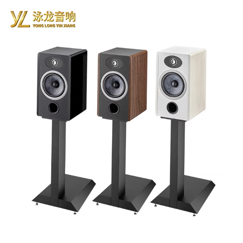 Focal法国劲浪 维斯塔系列Vestia N1 劲浪女神一号紧凑型HIFI音箱,淘宝优惠券,粉丝福利购,淘宝优惠卷