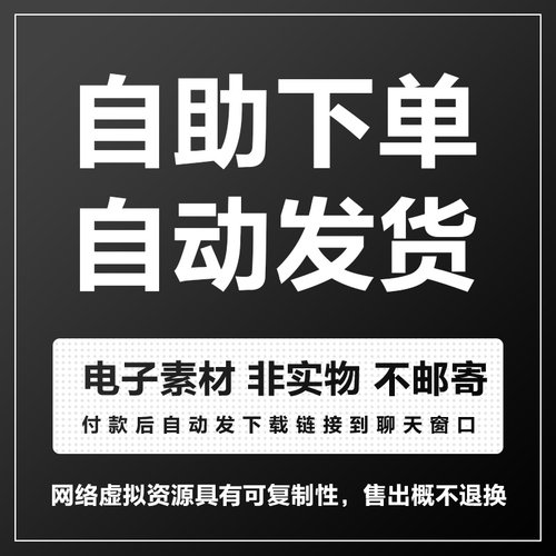日式古风花纹边框logo文字标签卡片排版品牌装饰图模板AI矢量素材-图1