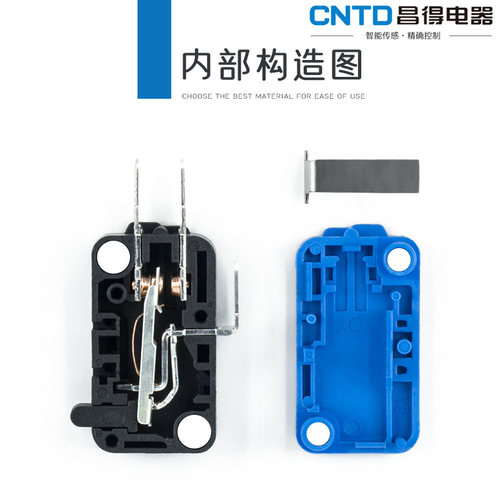 CNTD昌得微动开关CMV100D/101D/102D/103D/104D/105D/106D大电流 - 图3