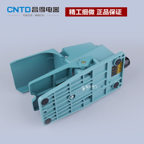 脚踏开关CFS-302铝塑外壳昌得CNTD  TFS-302大电流15A自复位 - 图3