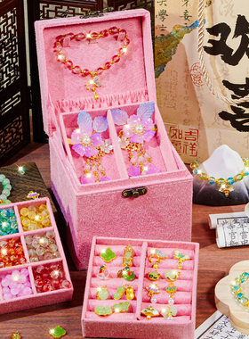 粉黛琉璃手工串珠礼盒套装
