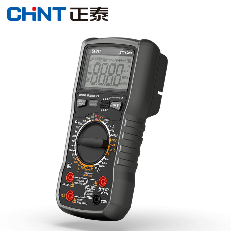 正泰zty890d数字高精度防烧万用表 上金家居万用表