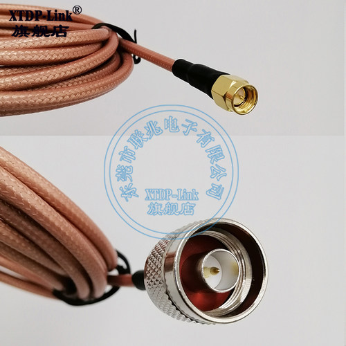 N公头转SMA公头转接线 N-J转SMA-J防水射频RG303天线连接延长馈线 室外防水天线耐高温低损同轴馈跳线 - 图1