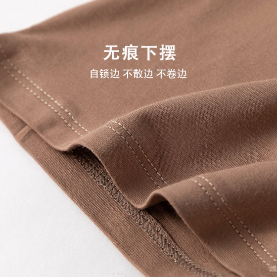 Suspender bottoming shirt white modal niche