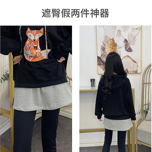卫衣下摆假两件遮屁股神器春秋半身裙内搭衬裙遮臀打底屁帘小白裙 - 图3