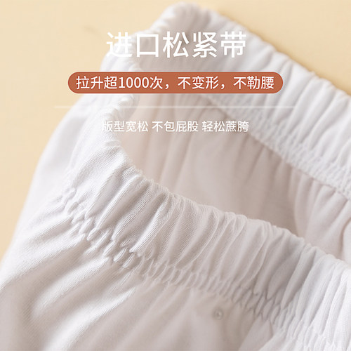 卫衣下摆假两件遮屁股神器春秋半身裙内搭衬裙遮臀打底屁帘小白裙 - 图1