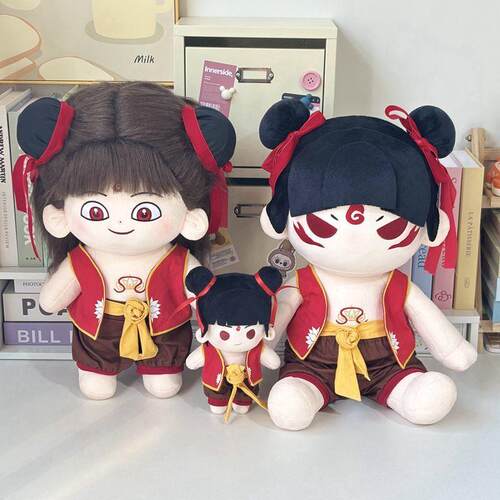 哪吒和敖丙20cm40cm一翻赏体坐姿棉花娃娃衣四十厘米公仔玩偶衣服 - 图3