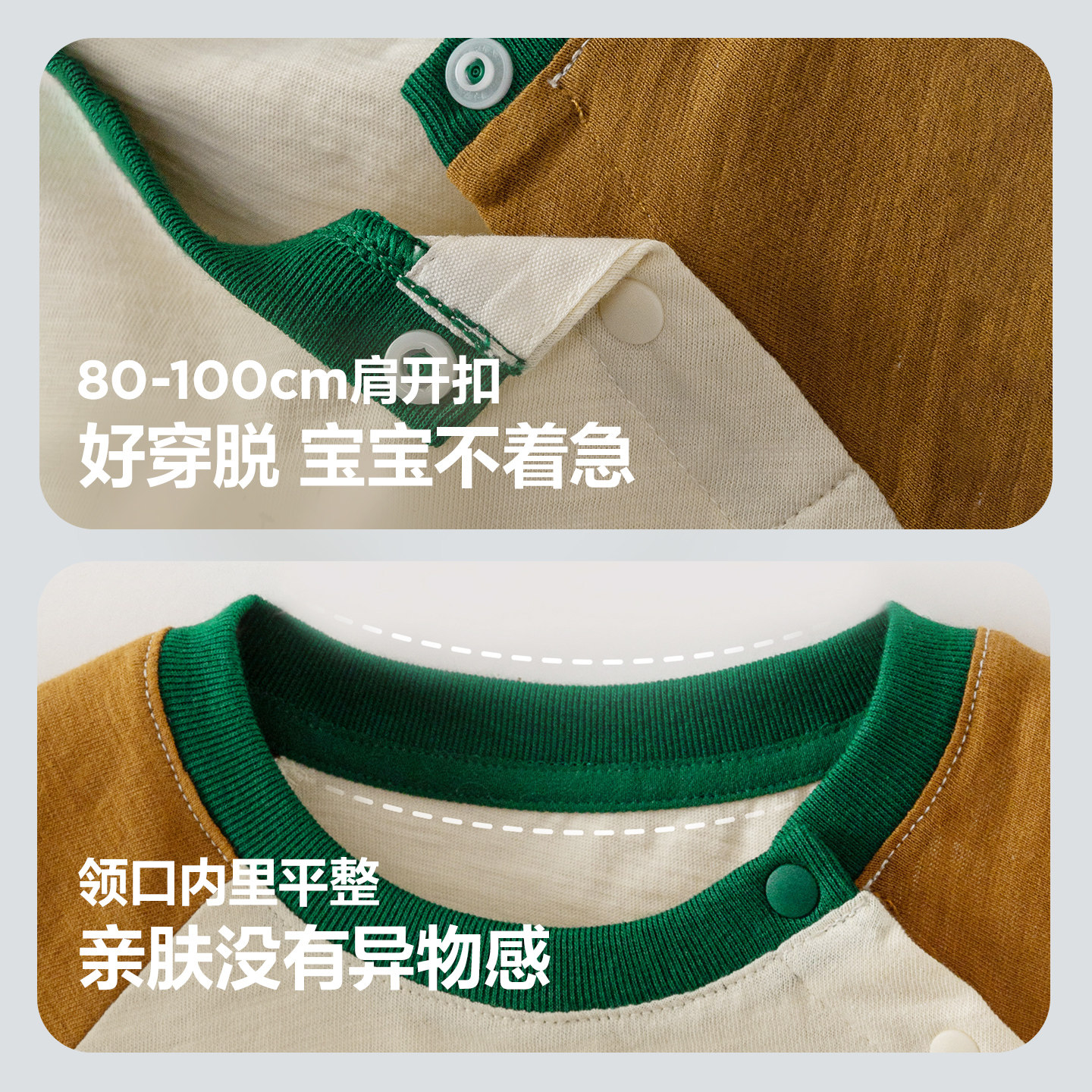 【纯棉】迷你巴拉巴拉宝宝短袖T恤柔软透气竹节棉T儿童上衣2026夏