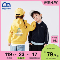 Mini Barabara boy girl girl spring dress casual even cap jacket windproof cute knitted pullover cardio-hoodie
