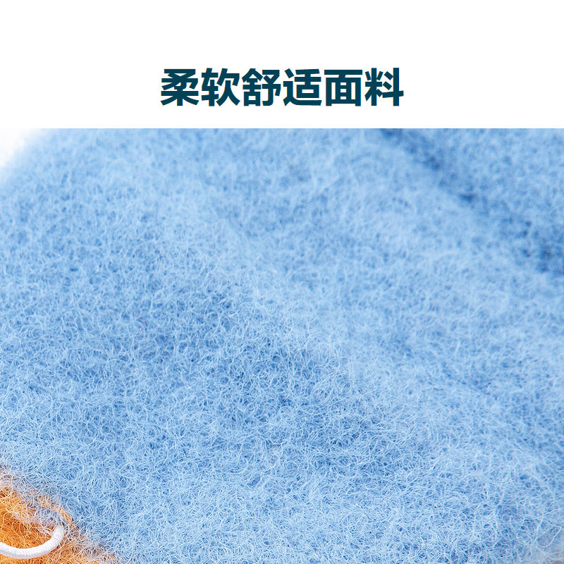 迷你巴拉巴拉 minibalabala手套
