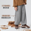 【迷你巴拉巴拉】秋新品灯笼裤