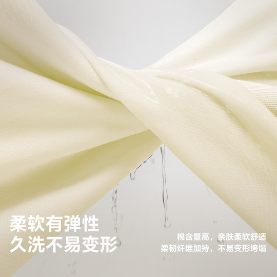 Mini bala bala soft skin-friendly sweatshirt