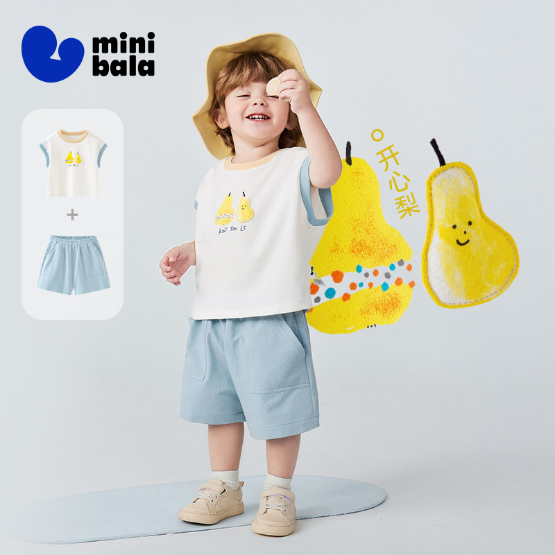 [棉感速干]迷你巴拉巴拉男女童套装宝宝吸湿透气短袖背心短裤26夏