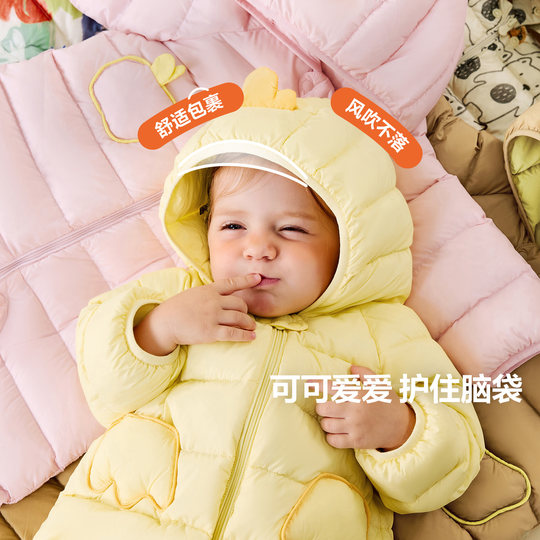 Mini Balabala Baby Triple-Down Roseosuit