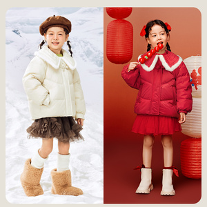 迷你巴拉巴拉女童红色国风加厚羽绒服
