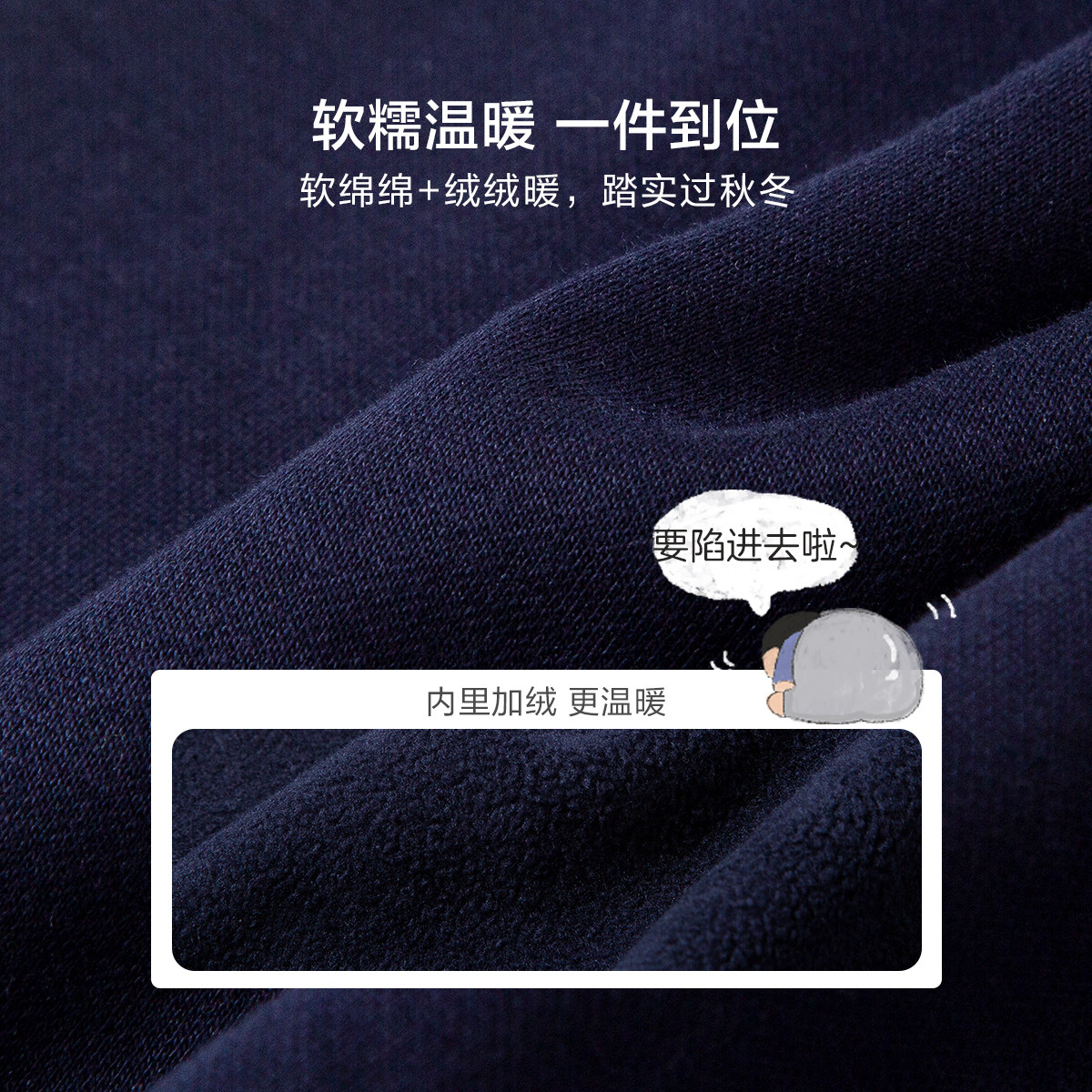 迷你巴拉巴拉2021年秋男女儿童裤子 minibalabala裤子