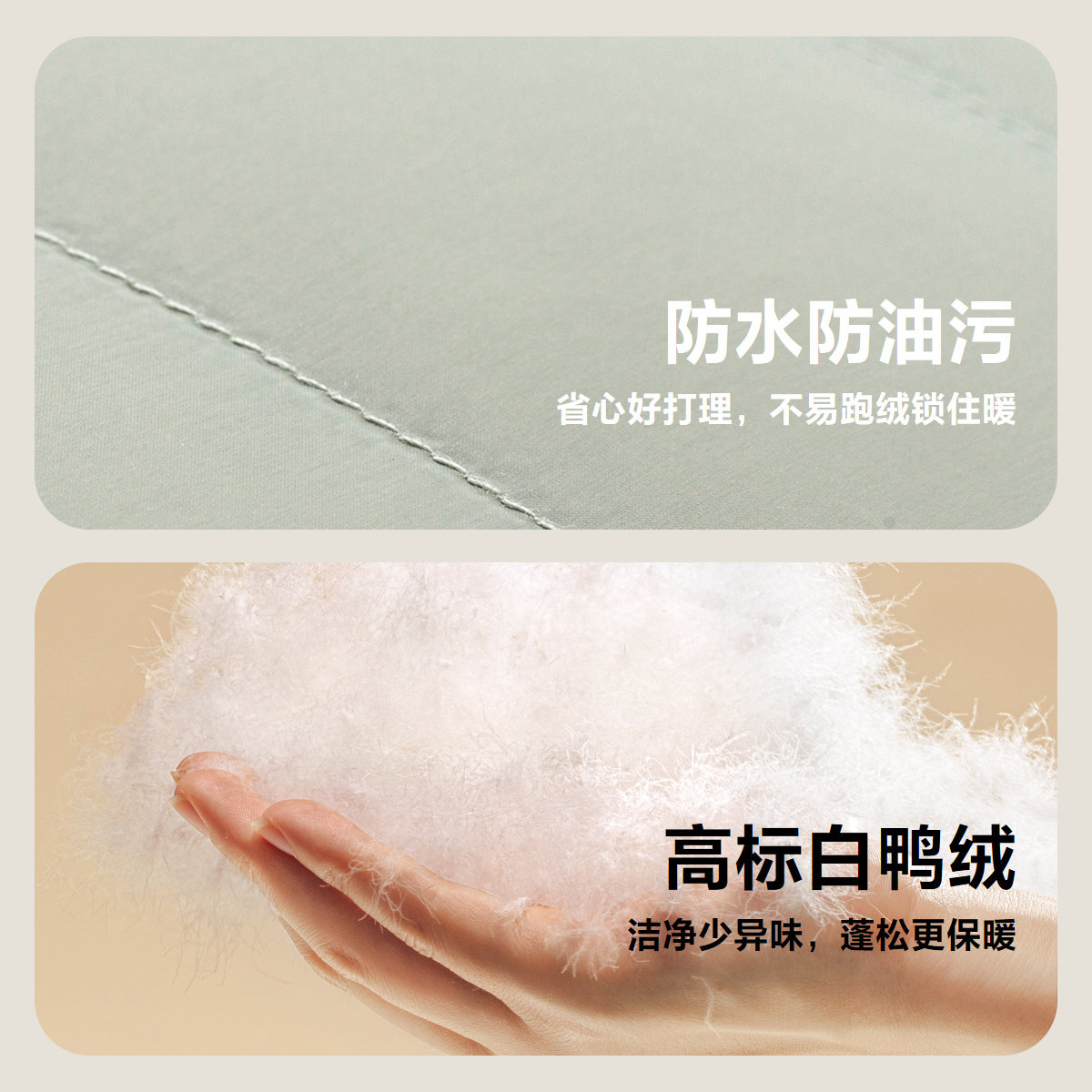 【三防】迷你巴拉巴拉婴儿羽绒服连体衣冬季外出保暖爬服哈衣,淘宝优惠券,粉丝福利购,淘宝优惠卷