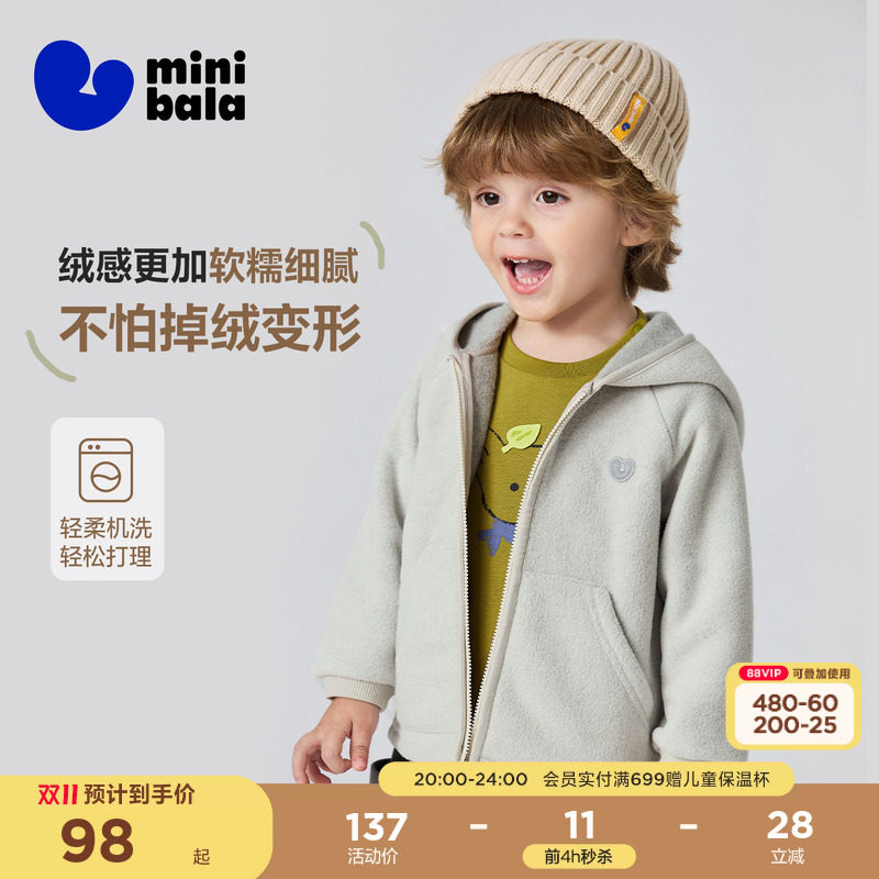 图 2