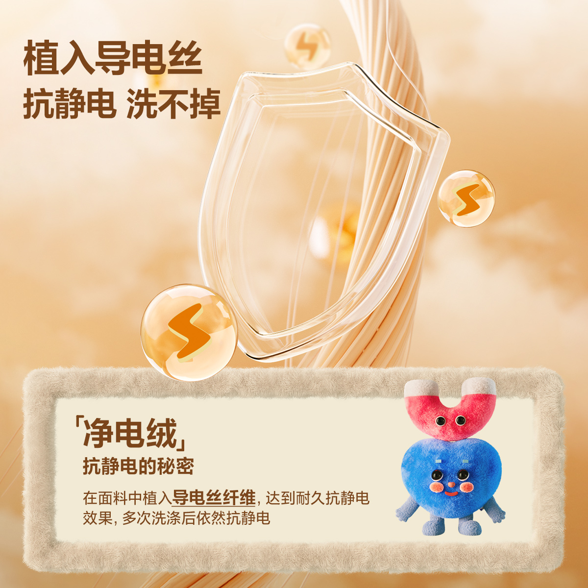 迷你巴拉巴拉男童女童裤子冬装加绒加厚裤宝宝保暖儿童摇粒绒长裤