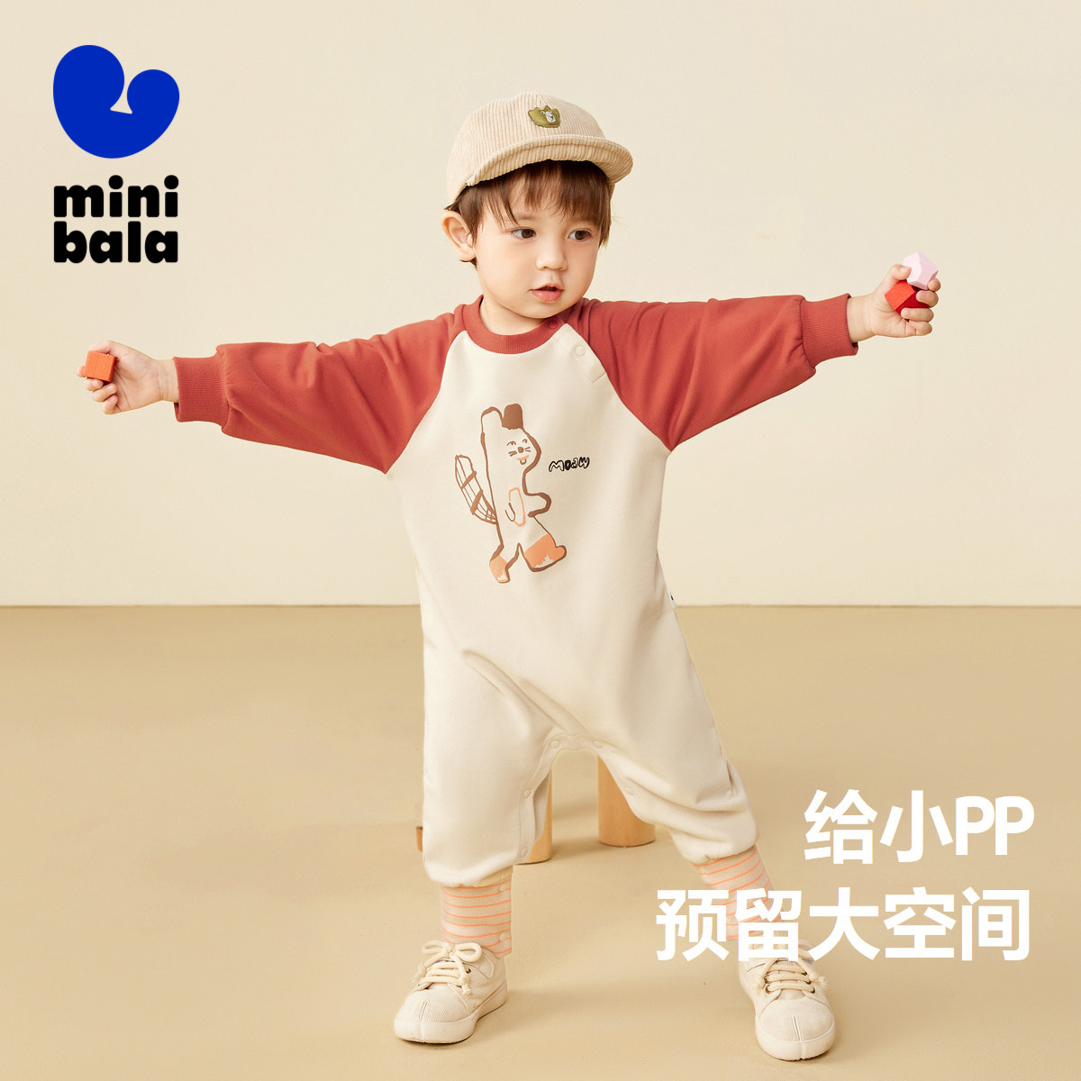 minibala连身衣/爬服/哈衣
