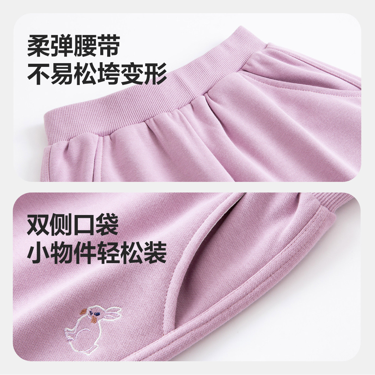 【泡泡裤】迷你巴拉巴拉男女童裤子2025春季新品儿童卫裤宽松长裤