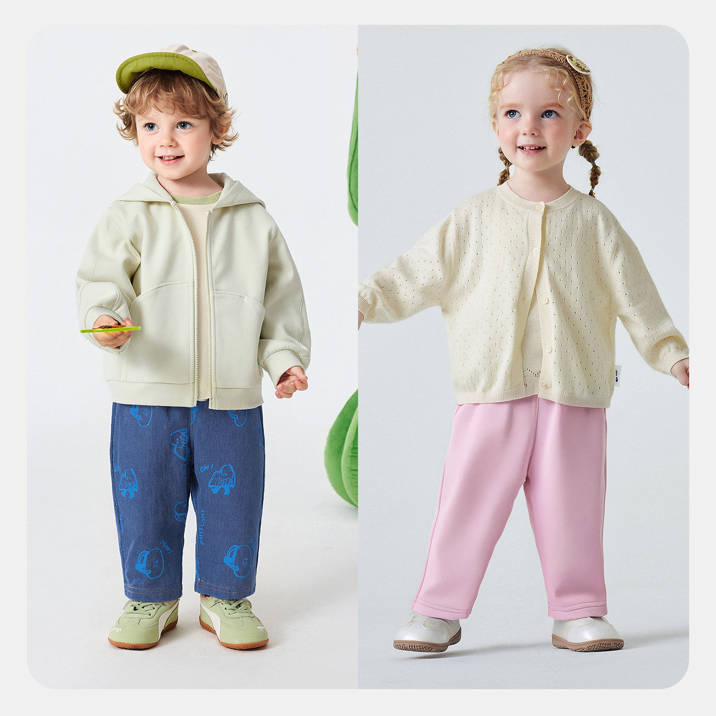 【不勒裤】迷你巴拉男女童宝宝长裤