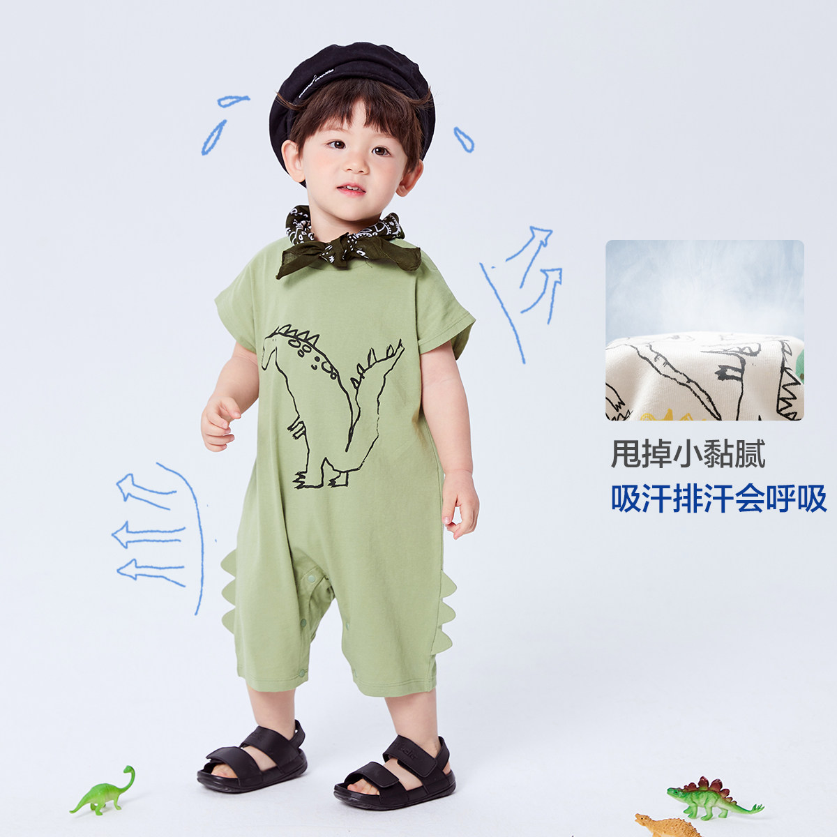 【设计师系列】迷你巴拉巴拉婴儿爬服 minibalabala连身衣/爬服/哈衣