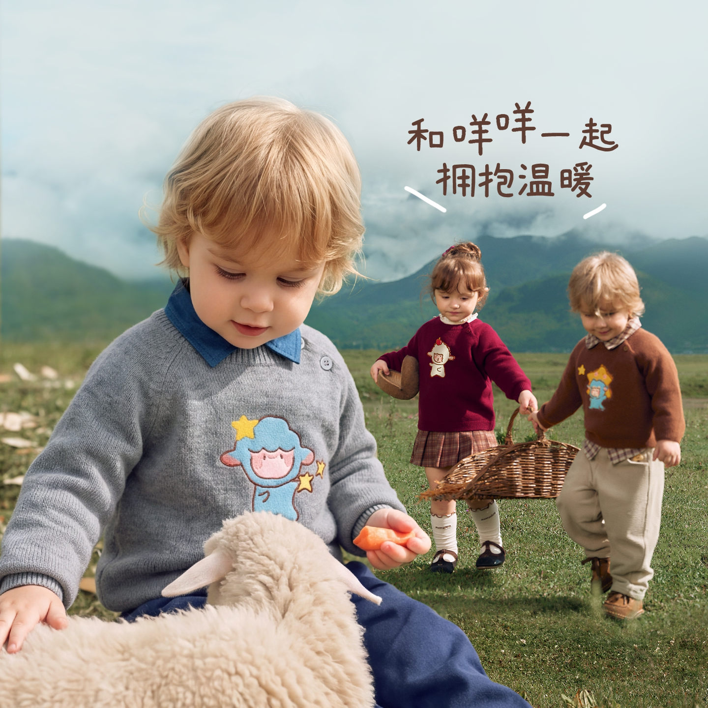 图 2