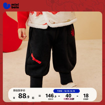 (State Year of the Dragon) Mini Barabara boy girl Long pants Winter baby Cavet New Year Childrens pants