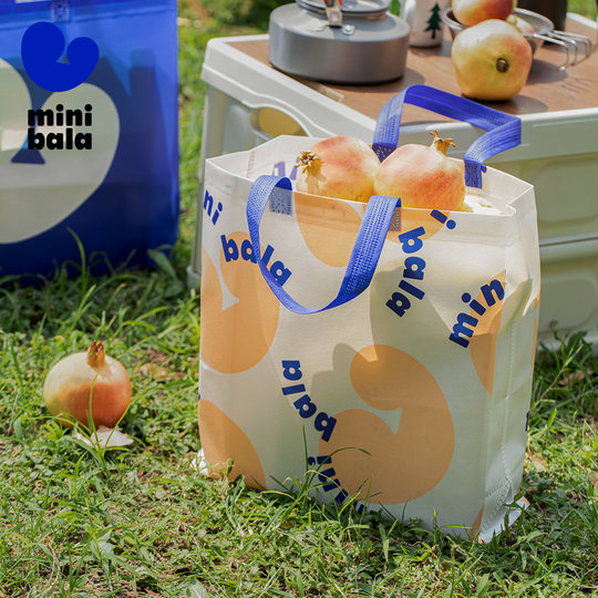 Mini Bala three-dimensional non-woven bag