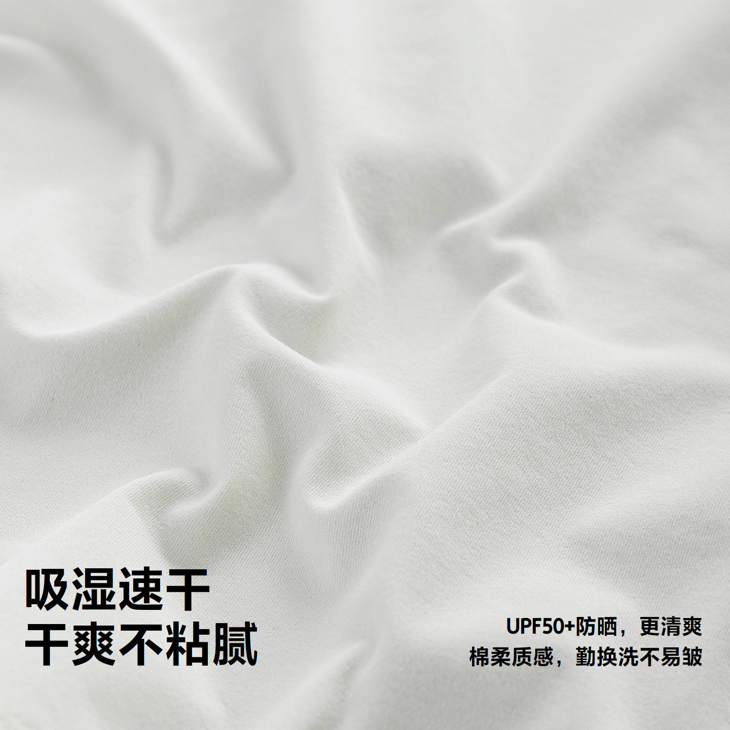 【棉感速干】迷你巴拉巴拉男女童套装儿童短袖短裤透气户外2026夏