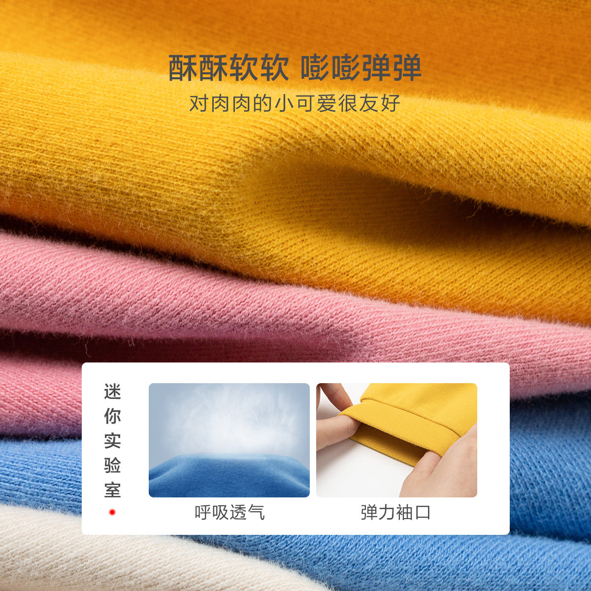 迷你巴拉巴拉外套2021秋装棒球服 minibalabala普通外套