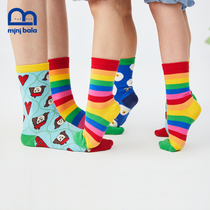 Mini Balara Children Socks 22 Spring Autumn Boys Girls Cotton Elastic Colorful BASKET SOCKS PARENTING SOCKS