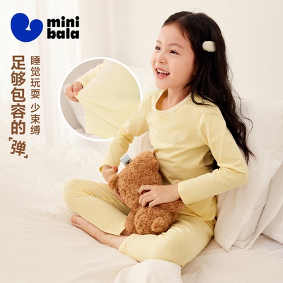 迷你巴拉巴拉亲肤儿童睡衣家居服