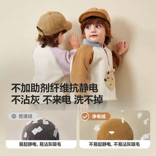 迷你巴拉巴拉男女童抗静电长袖套装摇粒绒