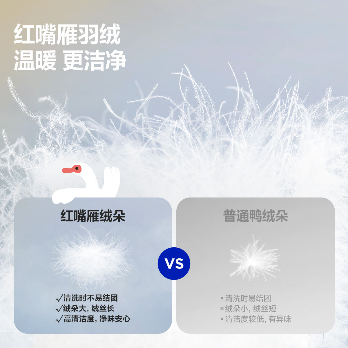 【三防】迷你巴拉巴拉男女童长款羽绒服冬季新款保暖羽绒外套加厚,淘宝优惠券,粉丝福利购,淘宝优惠卷