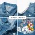 Mini Barabala Chàng trai và chàng cao bồi Cowboys Qi Tian Dasheng Chung Cotton Không tay Áo khoác denim Mùa đông Sản phẩm mới - Áo ghi lê