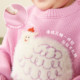 Mini Bala boys and girls pullover with jacquard style