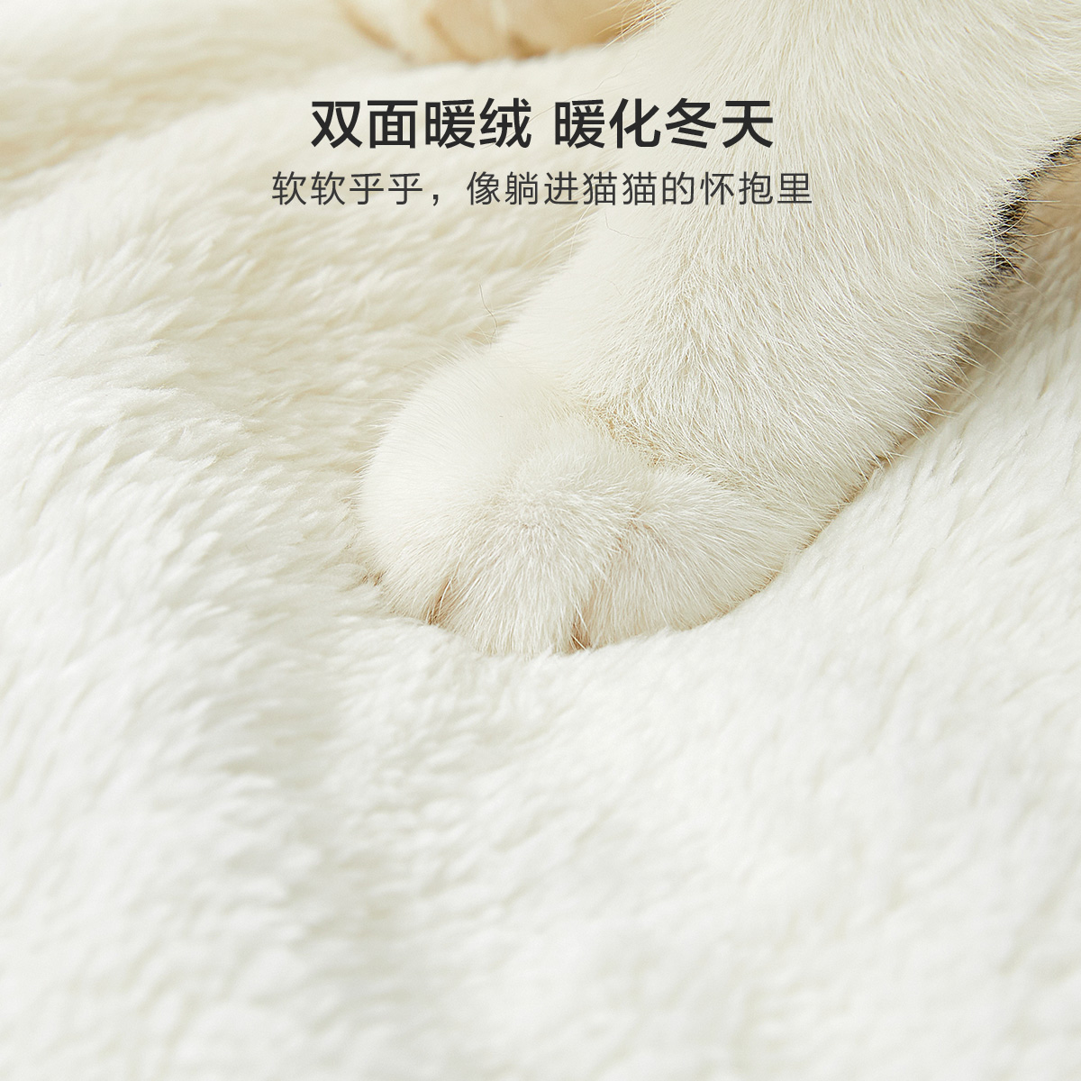 迷你巴拉巴拉宝宝外套21 minibalabala普通外套