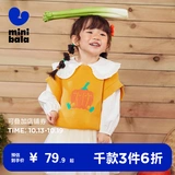 Маленький слинг, демисезонный жилет, детский трикотажный свитер подходит для мужчин и женщин для девочек