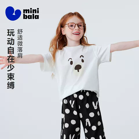 迷你巴拉巴拉女宝宝短袖T恤夏装裤子套装婴儿上衣纯棉吸湿速干 图片 2