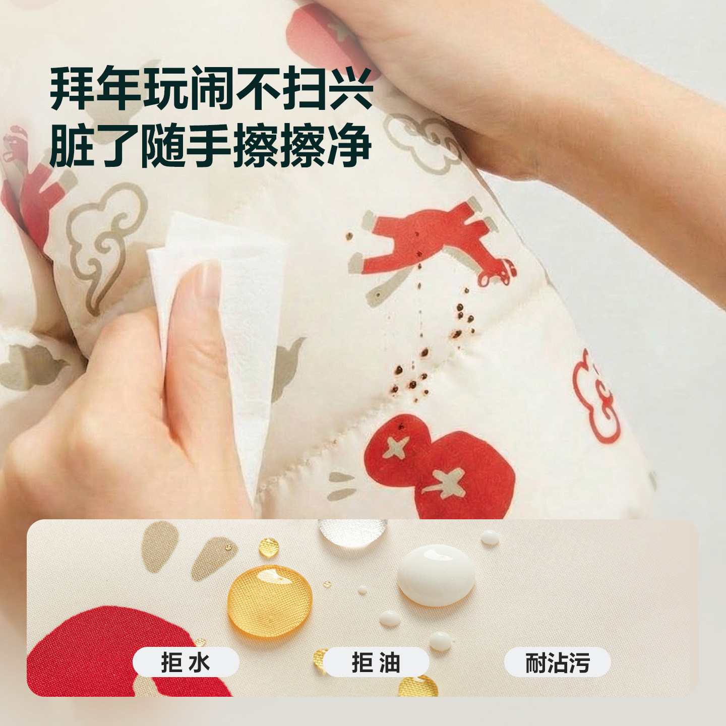 迷你巴拉男女童羽绒服宝宝新中式红色连帽儿童外套新年拜年马年,淘宝优惠券,粉丝福利购,淘宝优惠卷