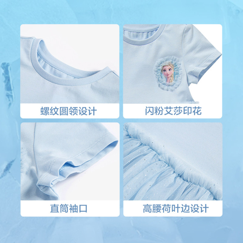【爱莎女王ip】迷你巴拉巴拉网纱裙子 minibalabala连衣裙