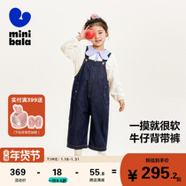 (MALL THE SAME) Mini Barabara girl hit bottom pants dragon year new baby swarm up child long pants