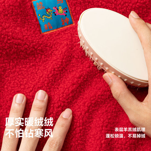 迷你巴拉男女童外套马年新中式儿童保暖毛绒外衣2025新年拜年服冬 - 图2