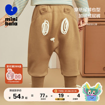 (gush) Mini Balabala baby pants winter new male and female baby warming big fart pants PP long pants