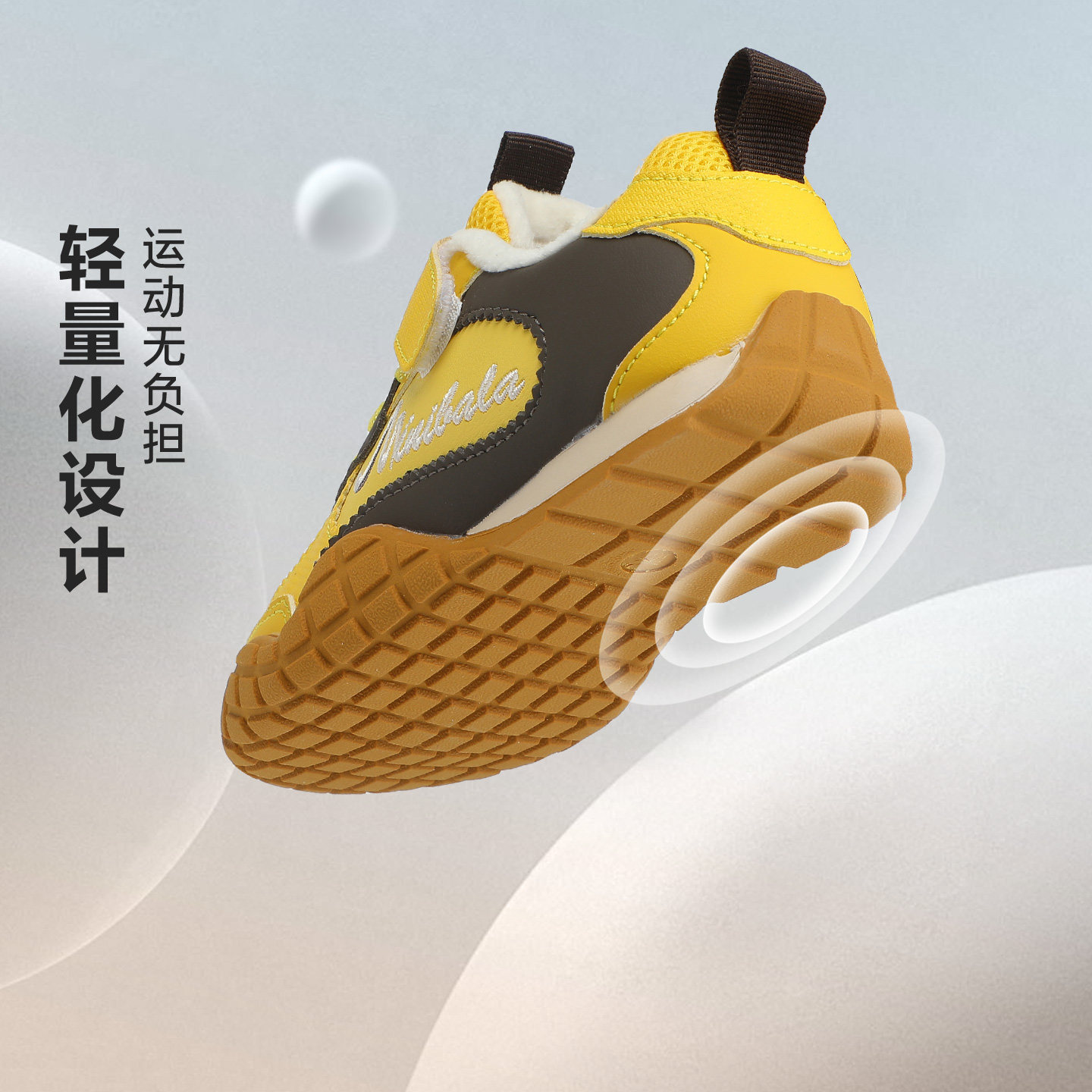 迷你巴拉冬加绒保暖新款户外休闲登山鞋男童运动鞋中小童鞋女童鞋,淘宝优惠券,粉丝福利购,淘宝优惠卷