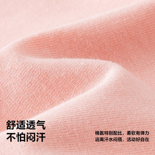 【3条装】迷你巴拉巴拉冬季新款女童舒弹三角内裤宝宝短裤不夹pp - 图2